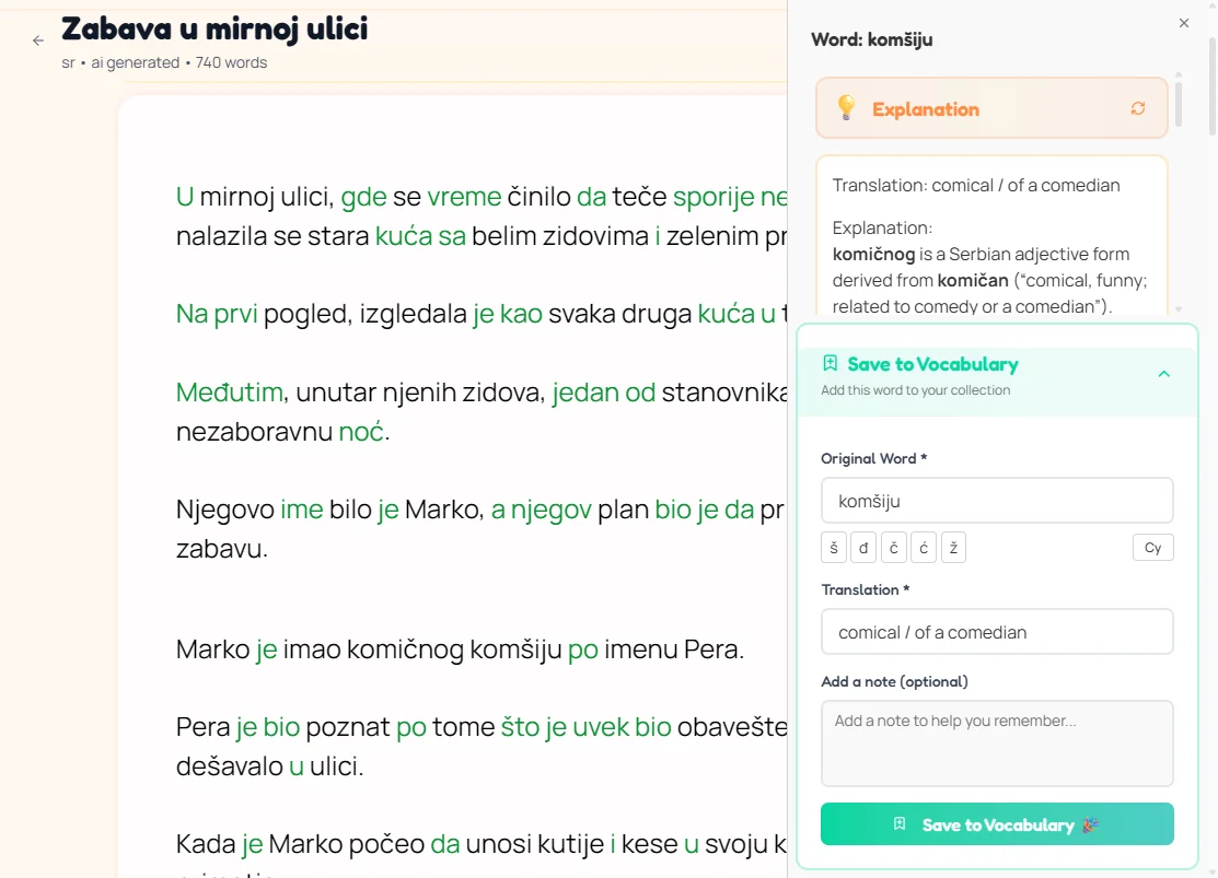 Showing word explanations when clicking on a word