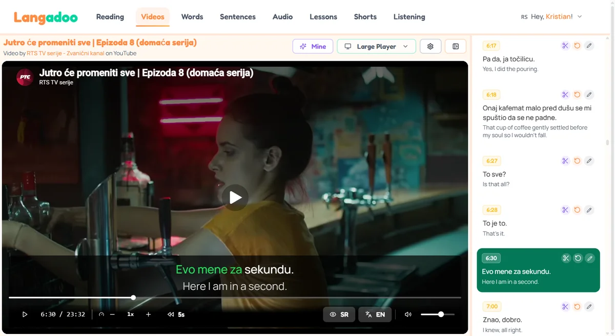 Langadoo showing dual subtitles on a YouTube video