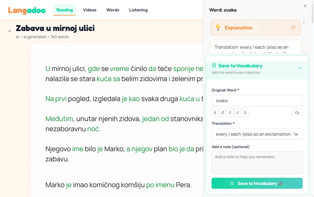 Saving a word from a YouTube video in Langadoo